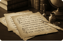 מכתבים אישיים